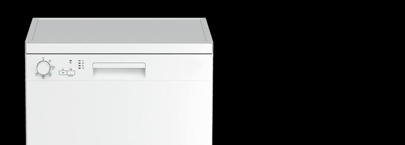 https://hafeleappliances.comAQUA 12 Dishwasher Features